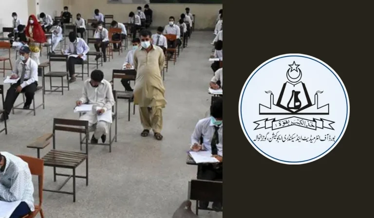 BISE Gujranwala Inter Part 2 Position Holders List 2024