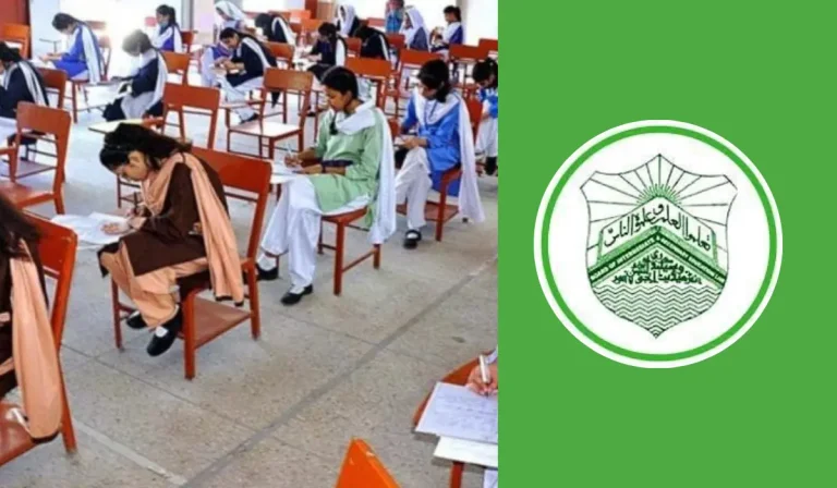 BISE Lahore Inter Part 2 Position Holders List 2024