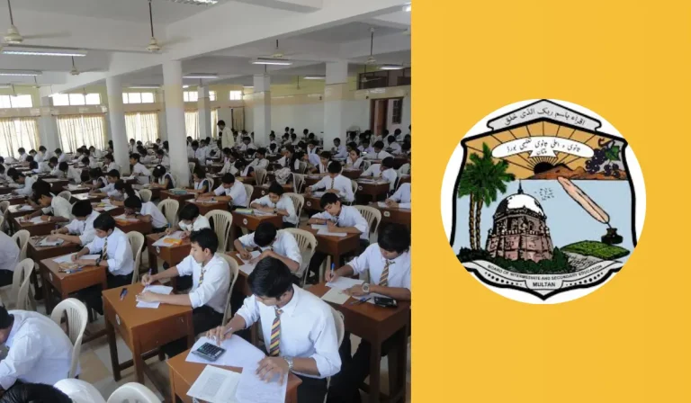 BISE Multan Intermediate Part 2 Position Holders List 2024