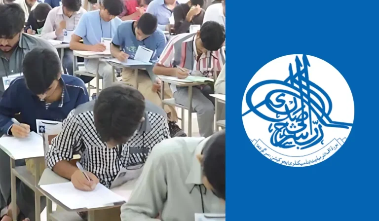 BISE Sargodha Inter Part 2 Position Holders List 2024