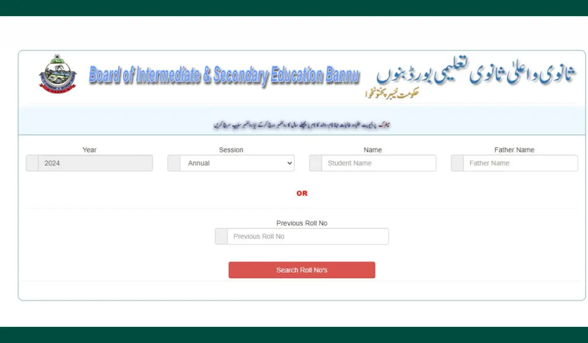Bannu Board HSSC Results 2024: How to Check Class 11th and 12th Results