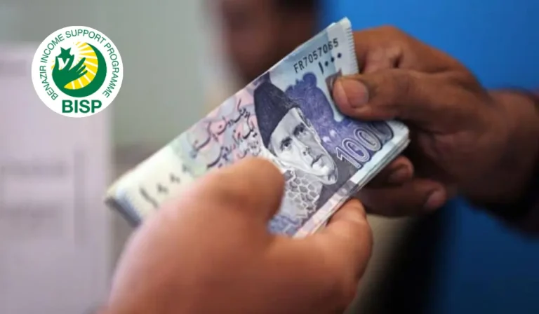 Benazir Kafaalat Program: New Banks and Increased Payments